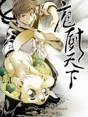 今夜不加班脱口秀语言综艺封面